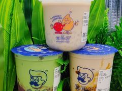-煲珠公·老红糖珍珠奶茶(百信广场店)