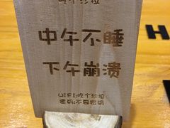 -轻净Clean&Pure(车公庙安徽大厦店)