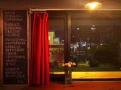 -转山咖啡(松柏社区店)