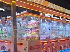 -可爱抓 COCO  GOTCHA(天津鹏欣水游城店)