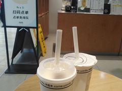 -卡旺卡(黄山银街店)