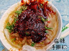 -哈海英麻辣烫(中华西路步行街店)