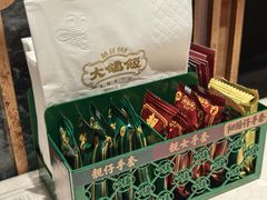 -大鸽饭(岗顶店)