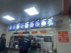 -舒记粉店(七星路店)