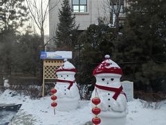 -国信南山温泉