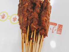 -小妖君串捞火锅(黄屯店)