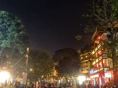 -鹅滋道(甘坑古镇店)