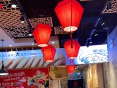 -头壹号 大油条·老长沙盖码饭(北辰店)