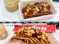 -TonTon(永康路店)