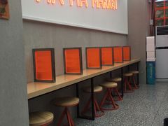 -麻小劲菌汤麻辣烫(体育西路店)