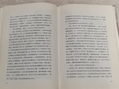 -钟书阁(群光广场店)