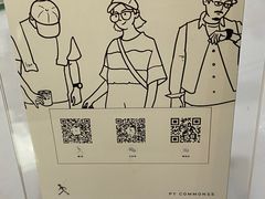 -常识咖啡common sense(春熙路店)