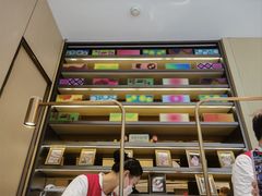 -海底捞火锅(江宸天街店)