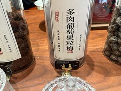 -裕莲茶楼(南京江北虹悦城店)