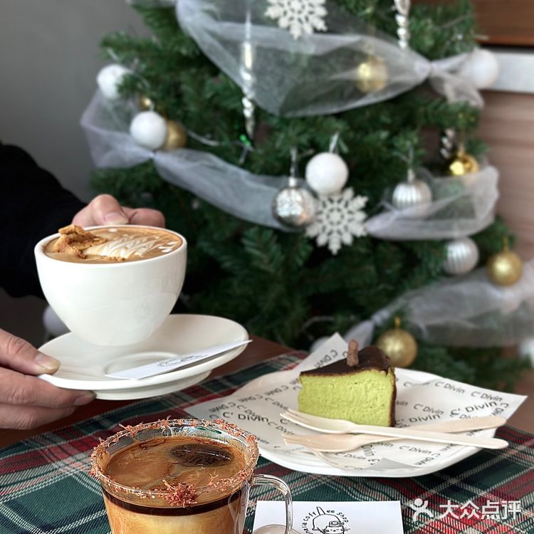 躺角咖啡|两个人的温馨下午茶☕️