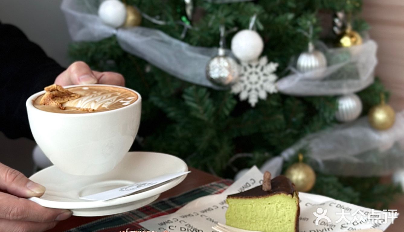 躺角咖啡|两个人的温馨下午茶☕️