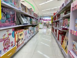 -孩子王(世茂国际广场店)