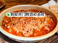 -懒人盐府人家(安贞店)