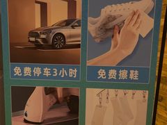 -秘地·影院式足浴SPA(凤三旗舰店)