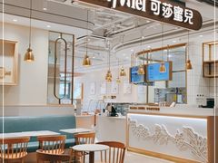 -可莎蜜兒(黄龙K-lab店)