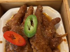 -粤财皇冠假日酒店·彩华轩中餐厅