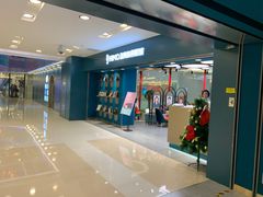 -海马体照相馆(北京apm店)