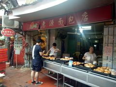 自助取餐区-惠源面包店(开禾路店)
