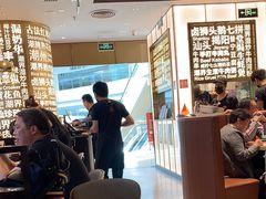 -潮界(虹桥新天地店)