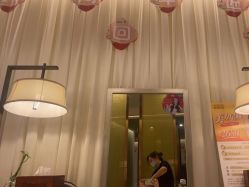 点击看大图 -丝域养发馆