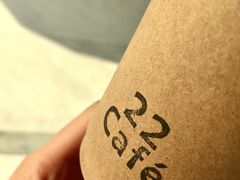 -22cafe
