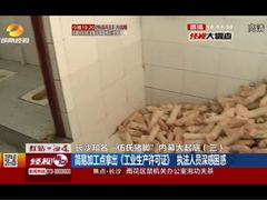 iphone_upload_pic-伍氏猪脚(五一庙街店)