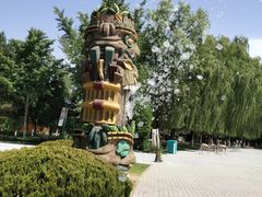 -北京野生动物园