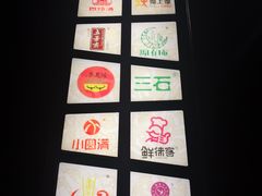 -麦当劳(庐山服务区店)