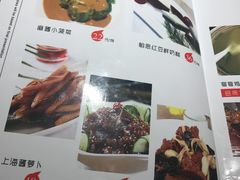 菜单-19号私房菜(云南路店)