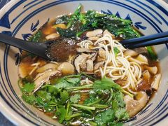 云南野生菌菇面-和府捞面(EAC店)