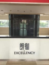 -汐月Health纤体spa中心