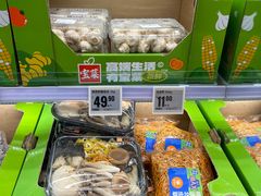 -盒马X会员店(王府井奥莱UP TOWN店)