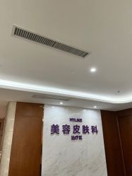 -厦门美莱整形美容医院