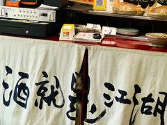 -刘师父老汉口江湖菜(蔡锷路店)