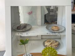 -red donkey coffee
