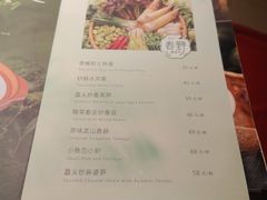 -潇湘码头·鲜湘菜(清河店)