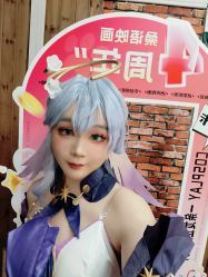 -桑语映画·COSPLAY写真工作室