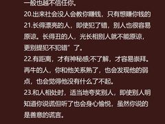 -安肯心理咨询(长宁旗舰店)