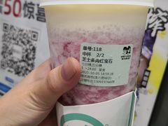 -雅克雅思(纱帽河店)