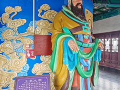 -八仙过海景区