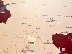 -北京大葆台遗址博物馆