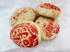 -祥禾饽饽铺·中式糕点(天津河东美福园店)