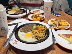 -快乐爱斯米牛排自助(正大广场店)