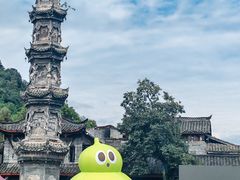 -崇州市街子古镇