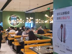 -一席地·本地鸡窝·杭帮鸡火锅(萧山银隆百货店)